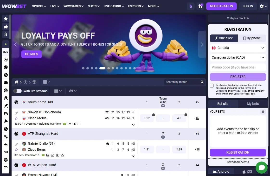 صفحه شرط بندی ورزشی WOWBet روی نمایشگر تیره